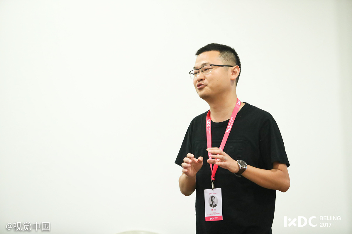 抖音线上运营部组成