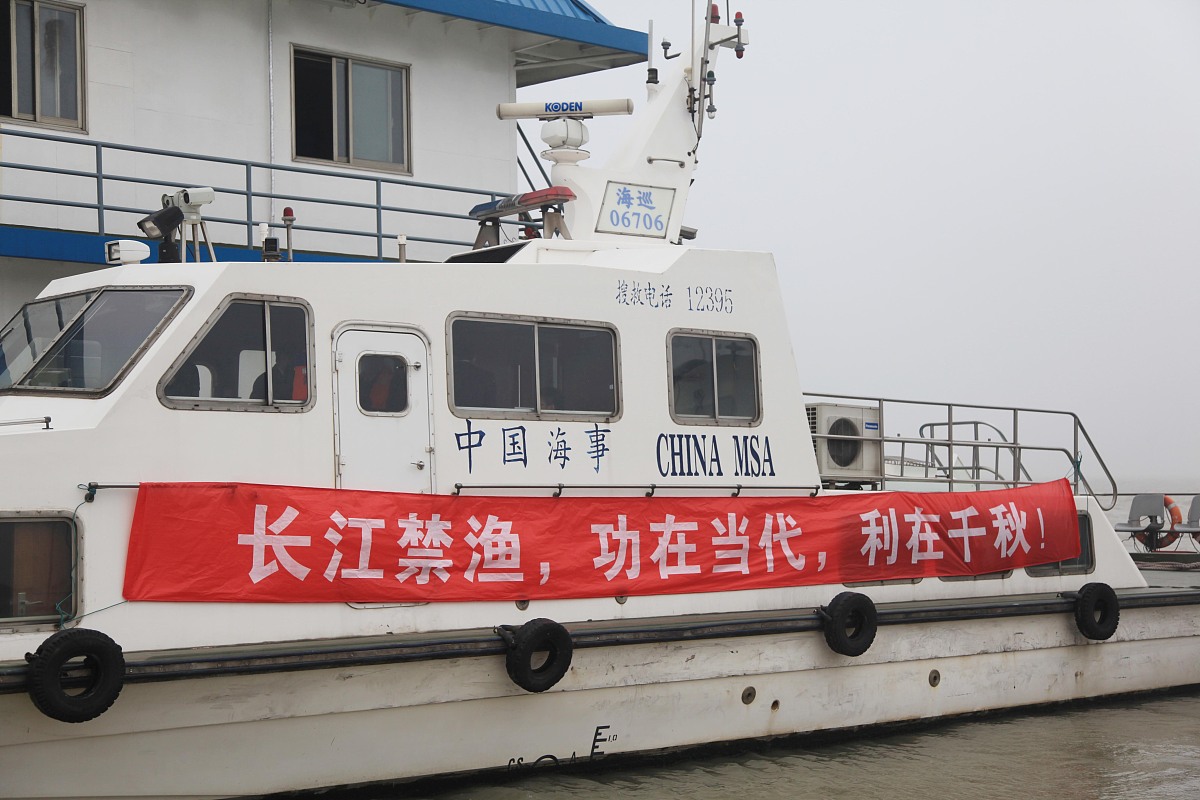 长江禁渔加强巡护力度的方法