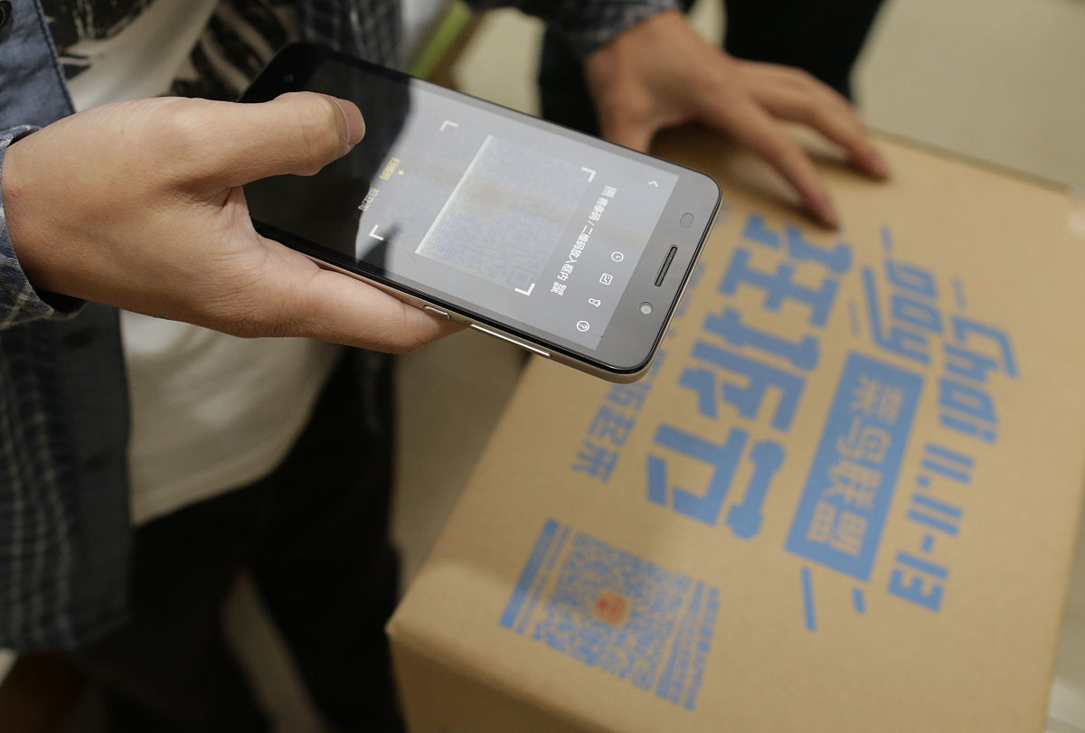 绿联钢化膜 2.8元！超清晶钻抗指纹！限时抢购！