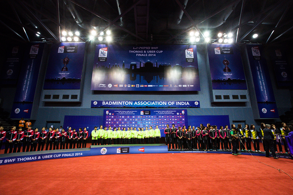 成都市世界赛事名城建设路径研究 任务书 主要内容