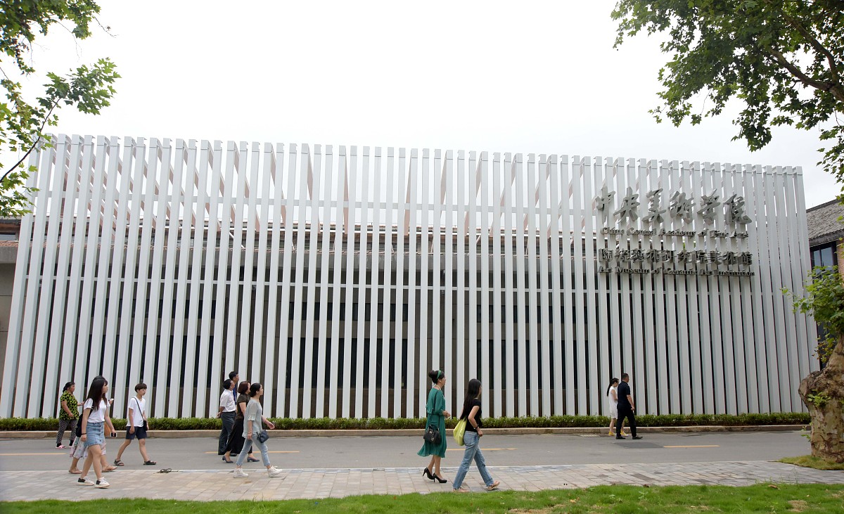 景德镇陶瓷职业技术学院材料工程技术专业怎么样？好学吗？