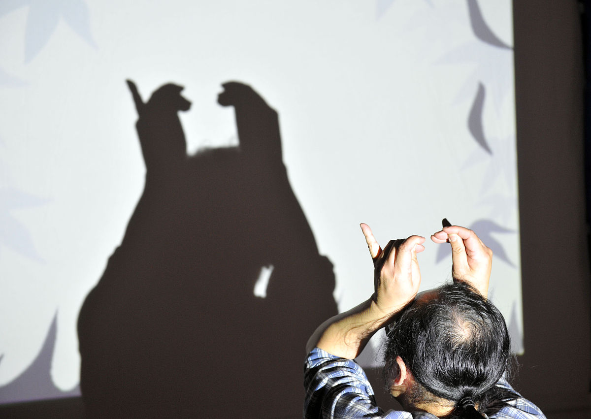 五指姑娘是什么