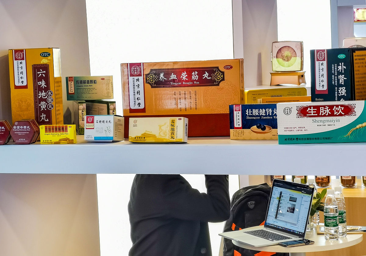 同仁堂壮骨药酒的历史渊源是什么？