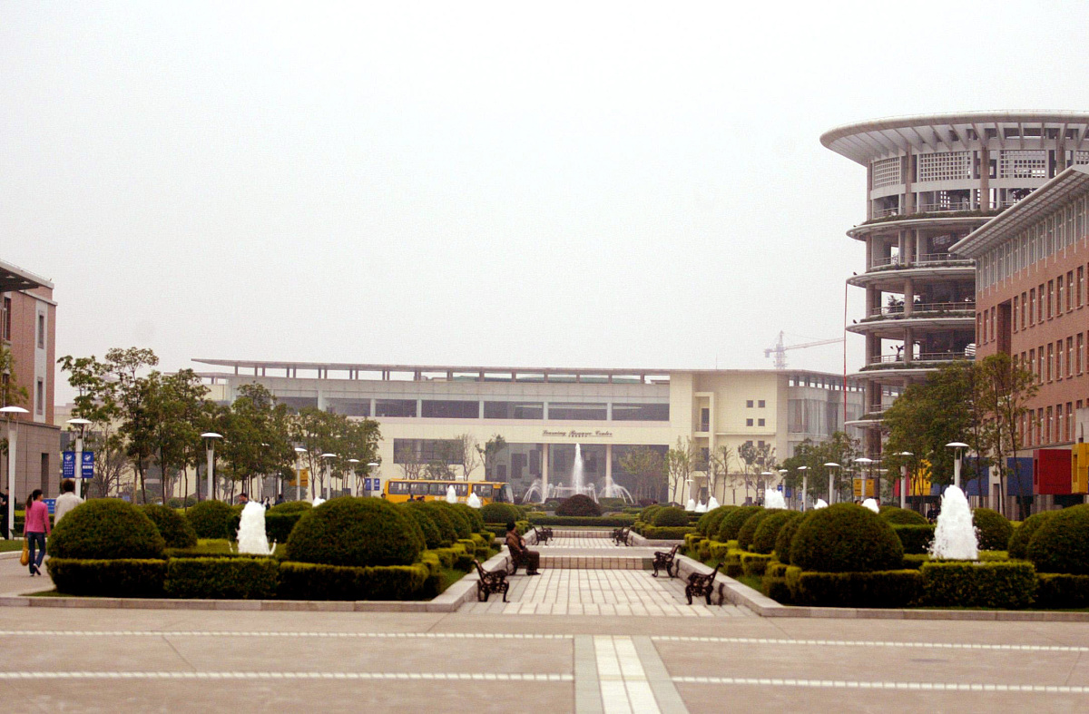 眉山药科职业学院是大学吗？详细解读！