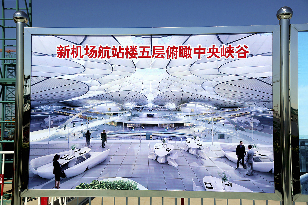 重庆益民技工学校农机使用与维修专业介绍 - 未来农业机械化人才的摇篮