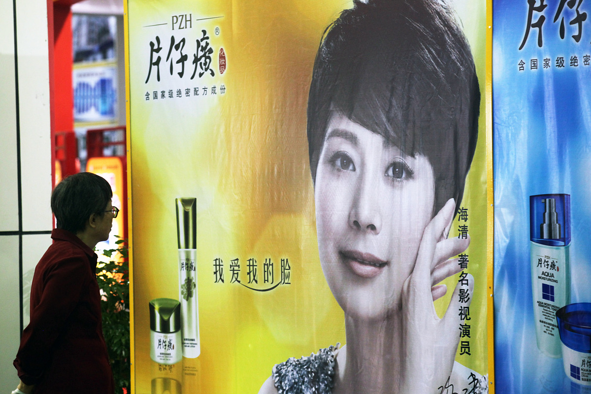 同仁堂壮骨药酒：保健品，无需药监局批准