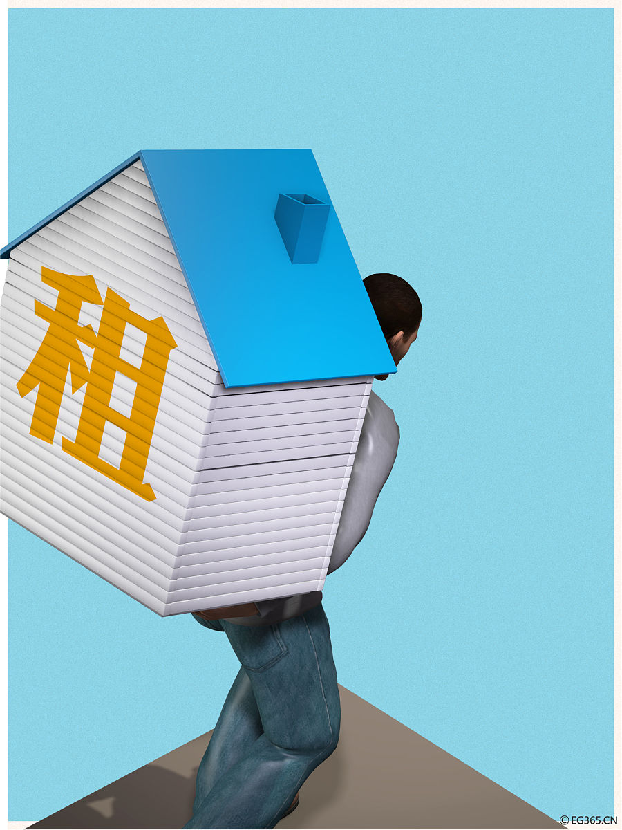 我当然希望能买房子。但在一年后当我母亲退休时我将成为她的房子的主人我将把它变成出租以获得更多的收入。