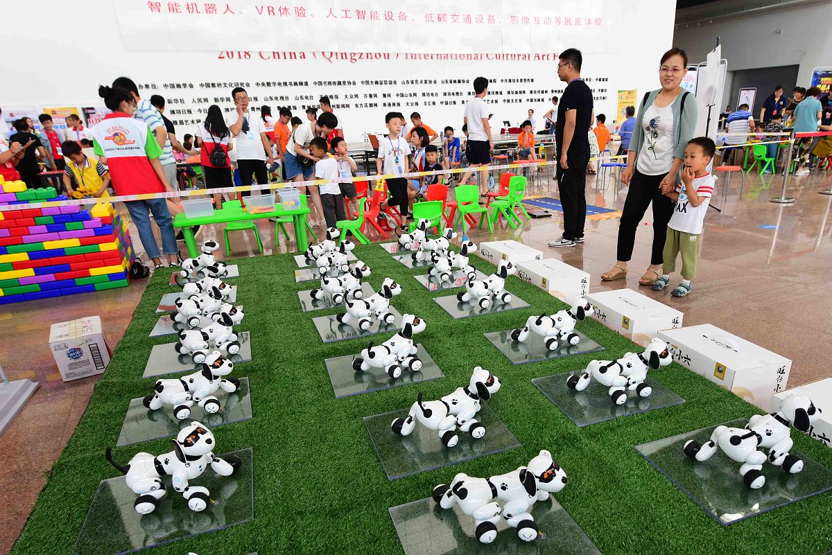 陕西省商贸技工学校2019招生简章