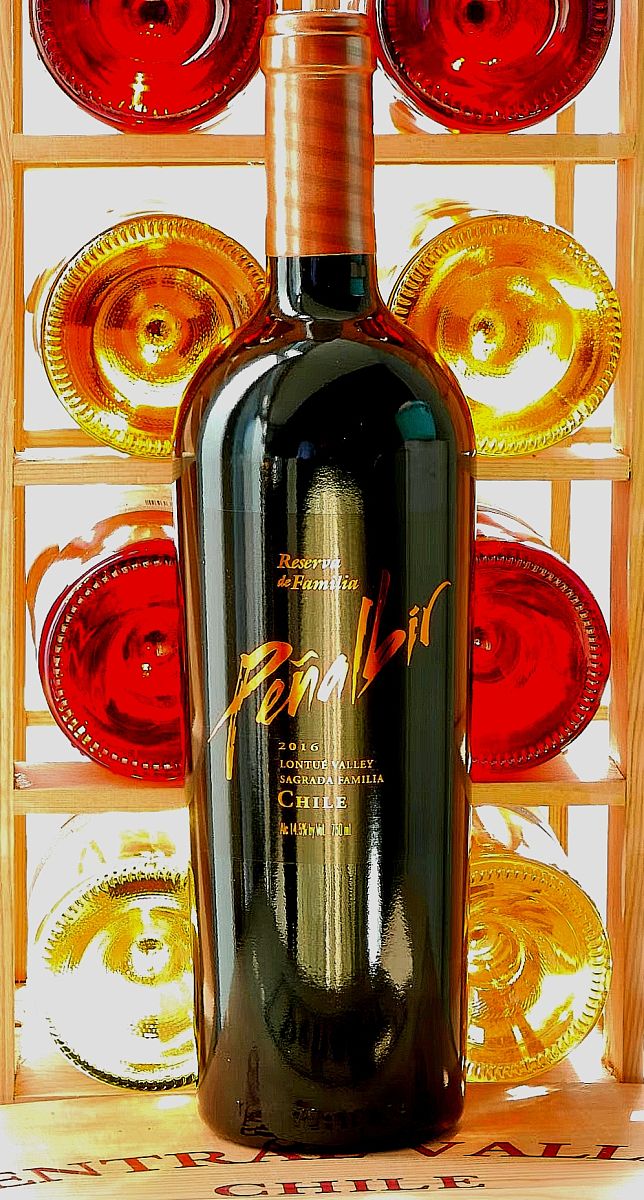 法国产飞机瓶装酒多少钱一瓶