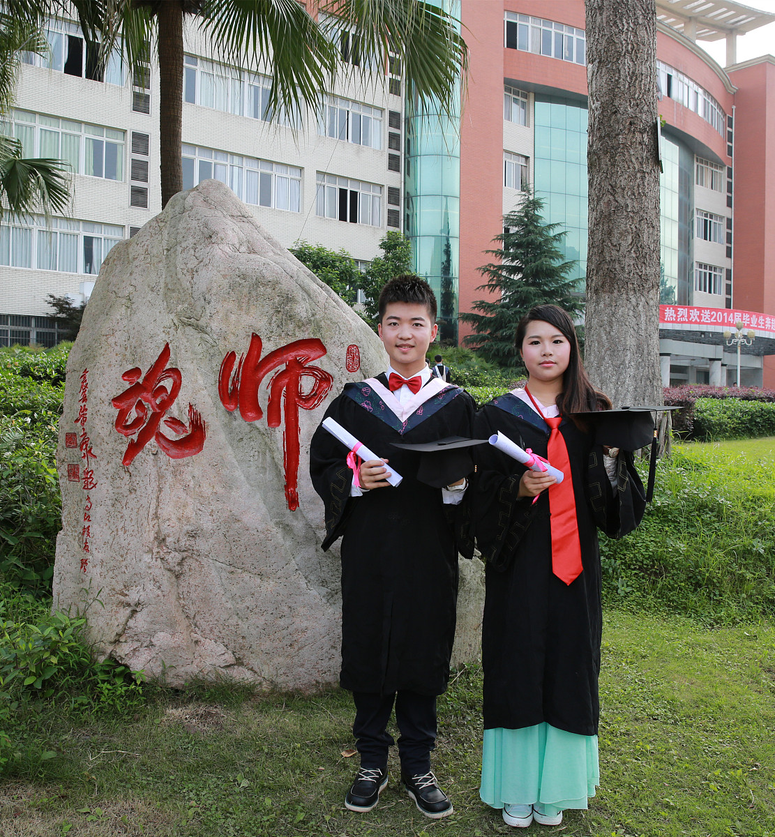 成都学前教育专业高校推荐：哪个大学最适合你？