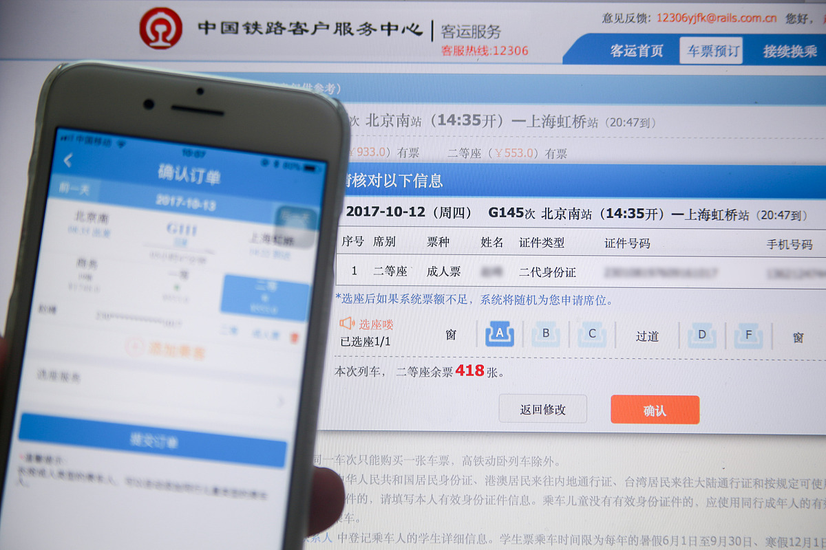 查快递用手机号怎么查(查快递用手机号怎么查)