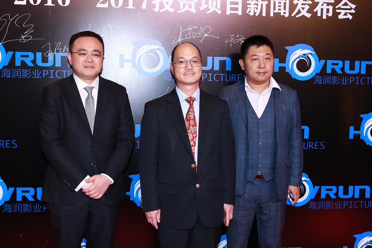 順實億國際集團有限公司杜瑞博 - 簡介