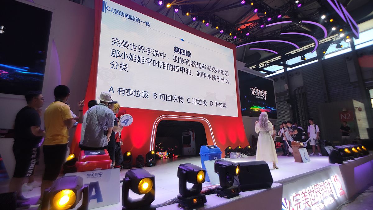 你是一个大学生请以CHINAJOY展会关系营销研究为题目撰写研究目的和研究意义900字左右