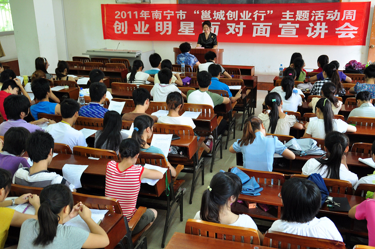 南宁职业技术学院工业设计专业好就业吗