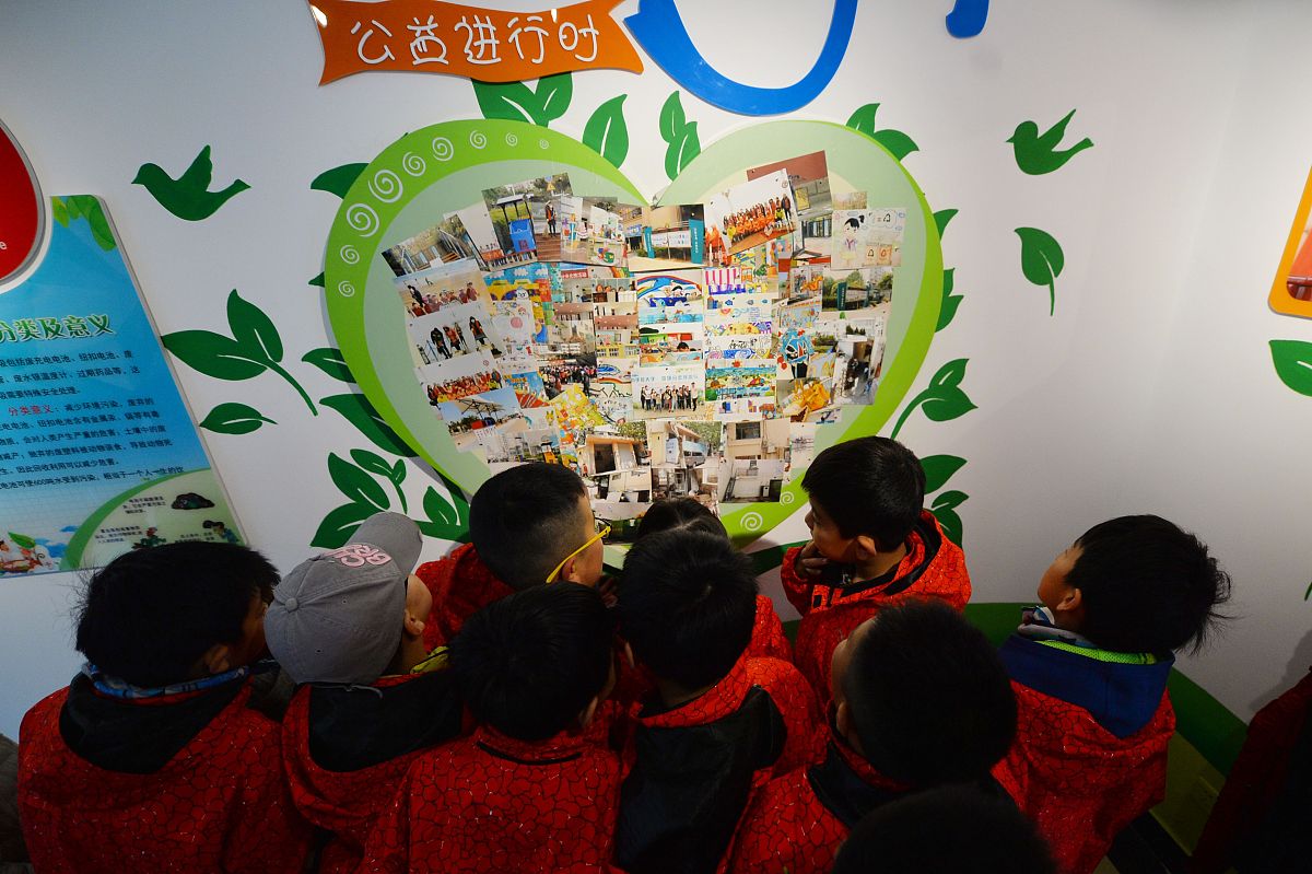 家园共育：尊重与合作，共促幼儿健康发展