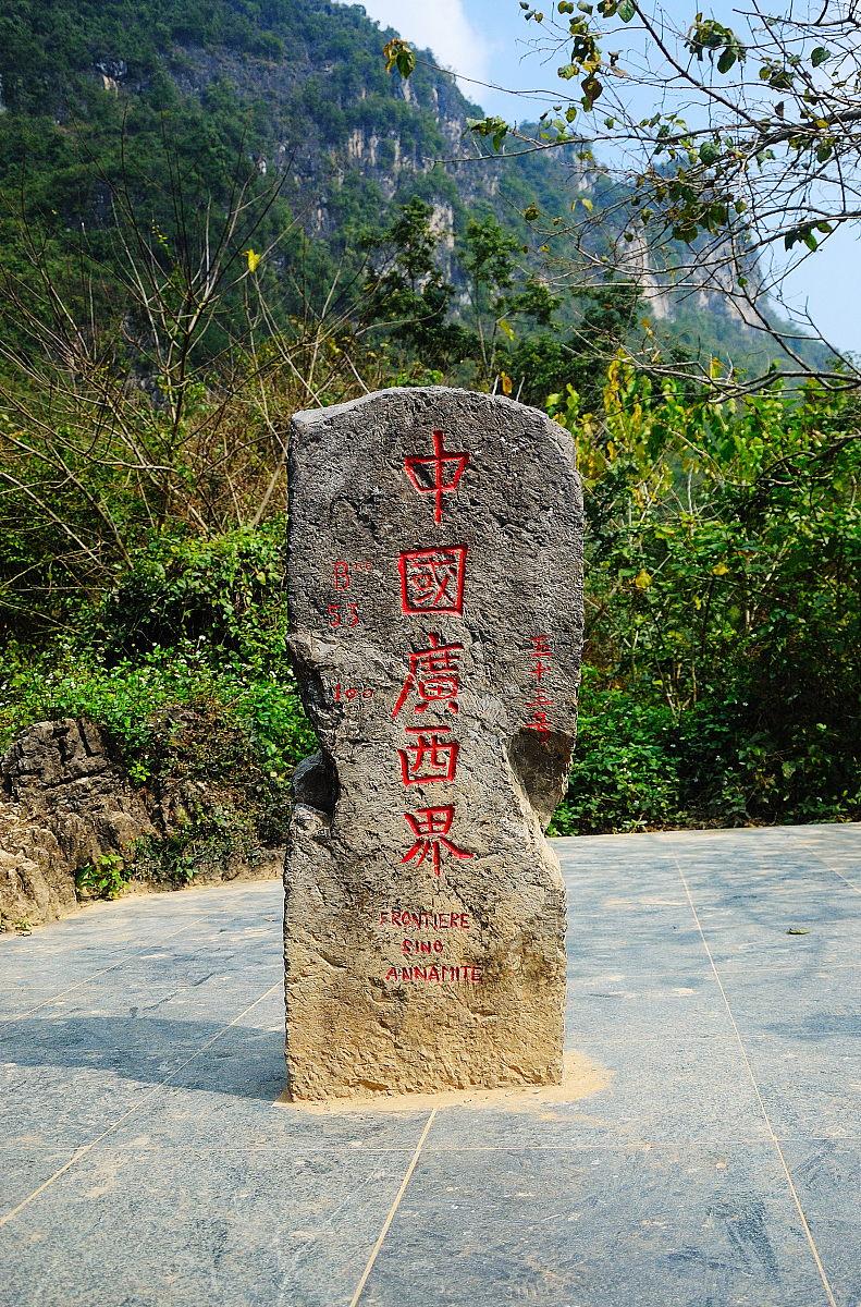 崇左八桂城市中等职业技术学校2021年招生专业有哪些