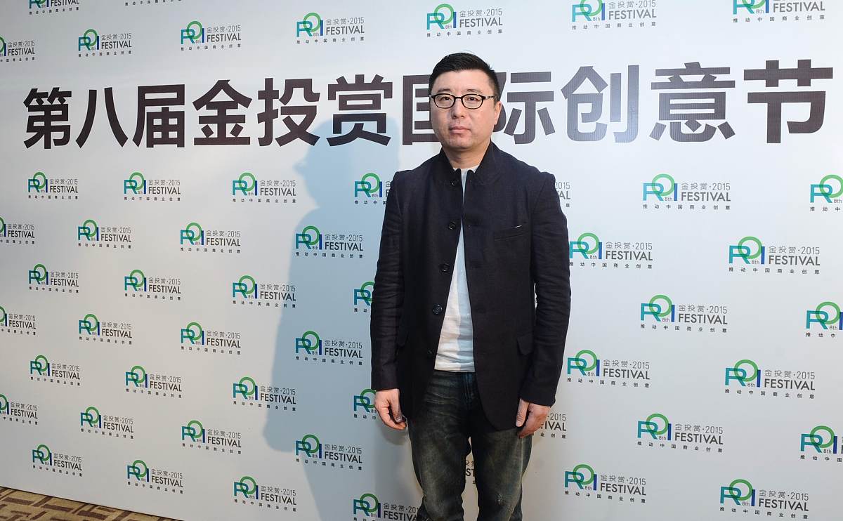 2015年04月01日,上海,2015金投赏主题发布仪式/奖项启动仪式,嘉宾抵达