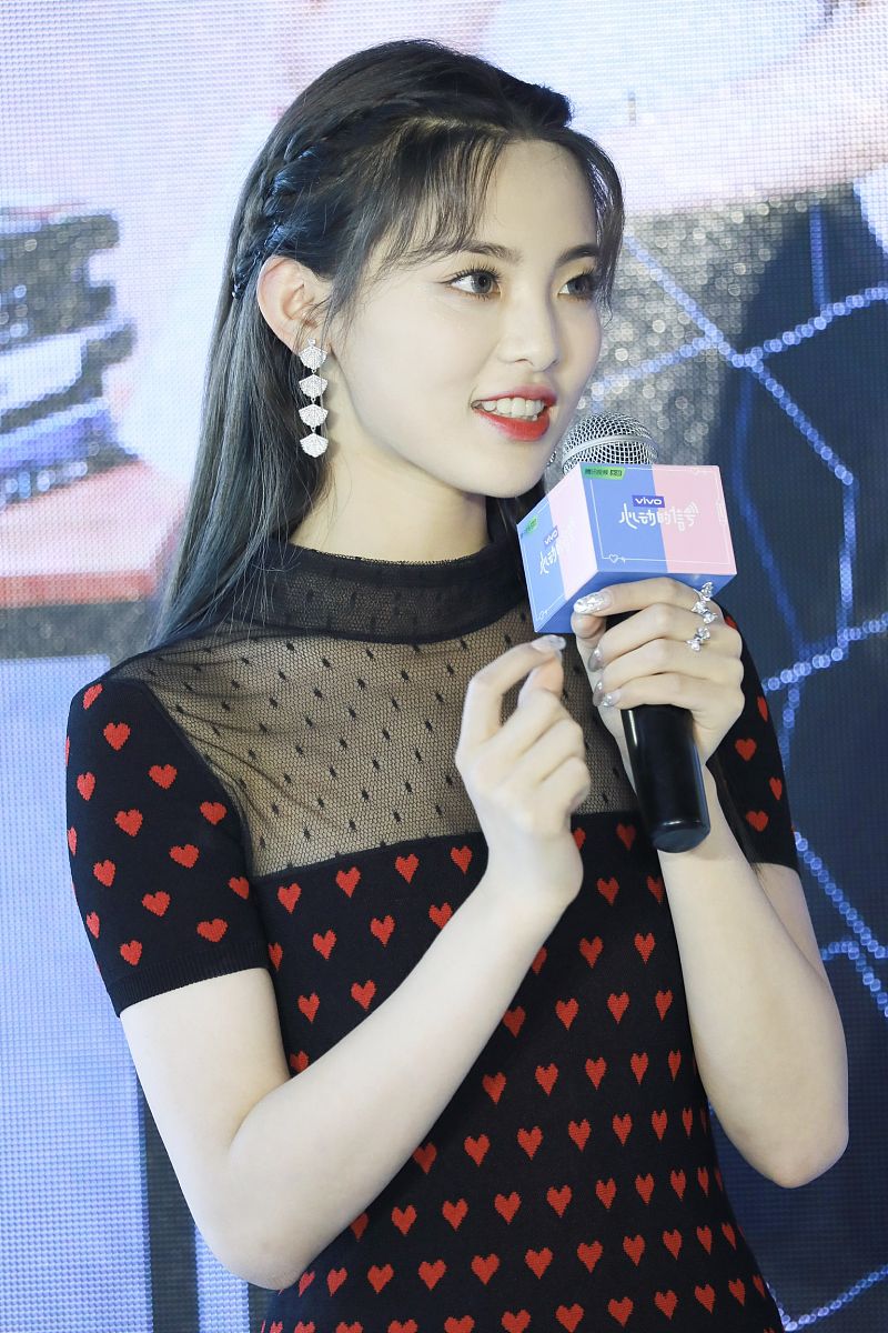 成都铁路学校2019招生简章