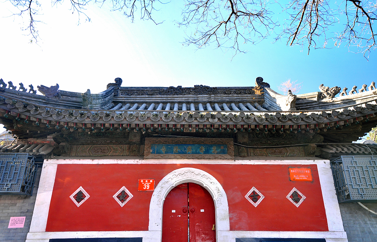苏州工业园区户籍迁入条件-居住面积要求
