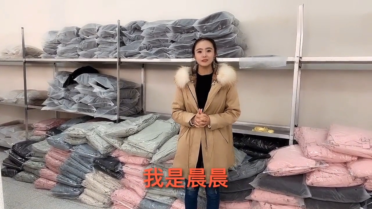 带大家参观一下派克服的加工厂,看看生产流程,真正的工厂价