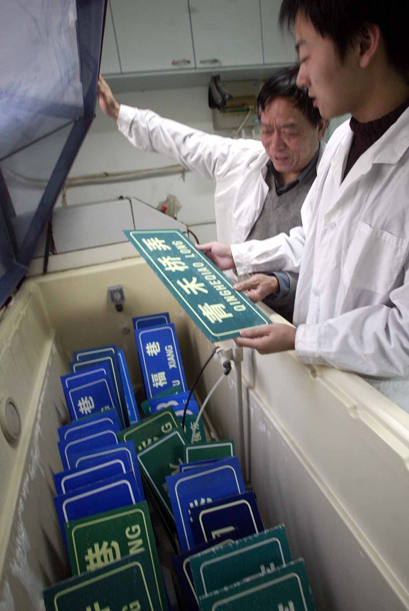 盐雾腐蚀试验的影响因素