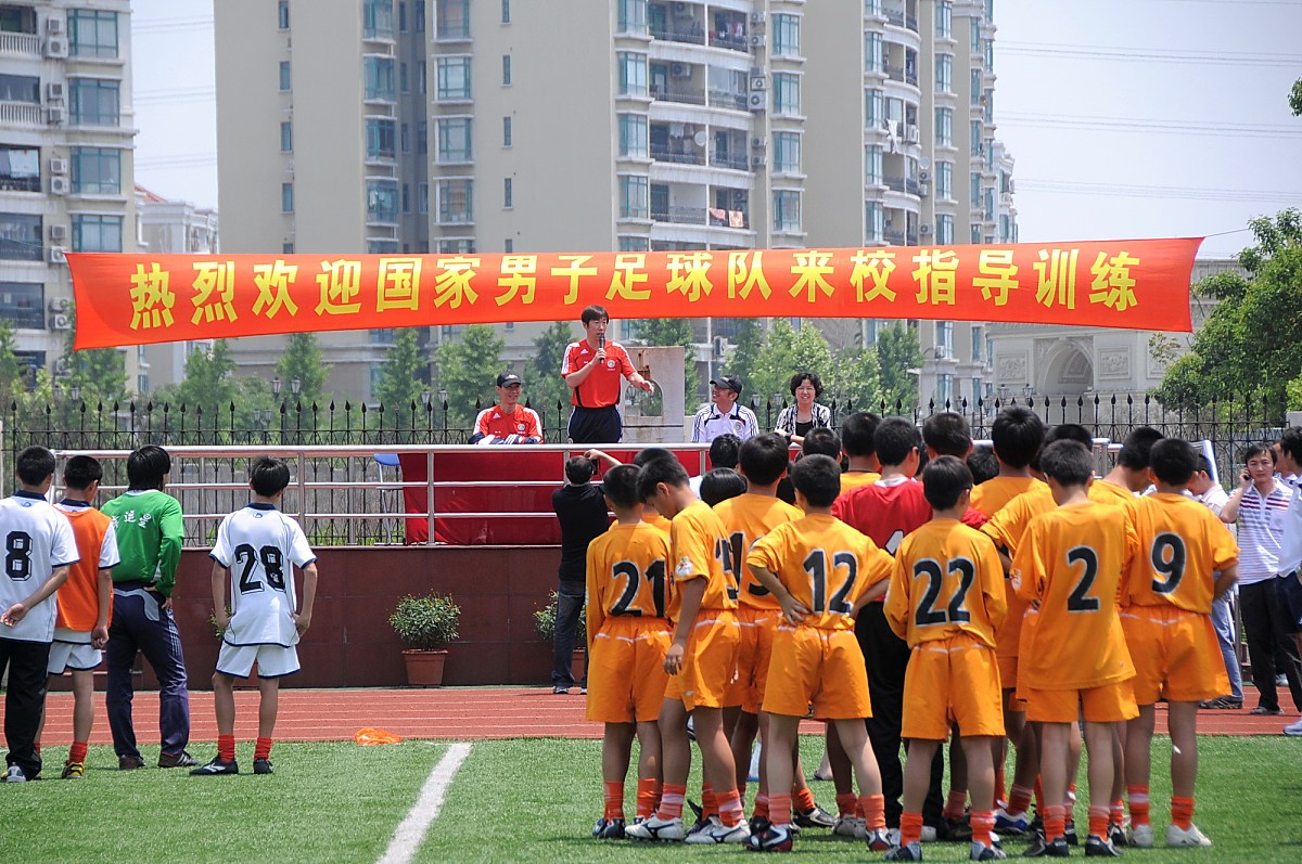 武胜县一力中等职业学校体育服务与管理专业怎么样？课程设置及就业前景