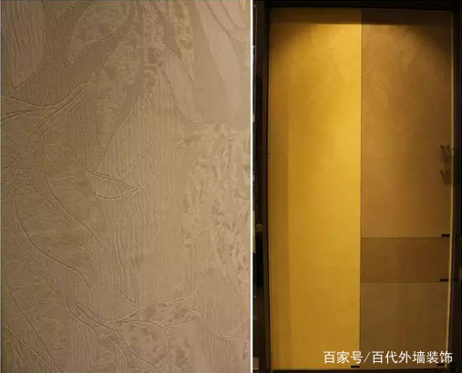 生態(tài)石墻紙效果圖