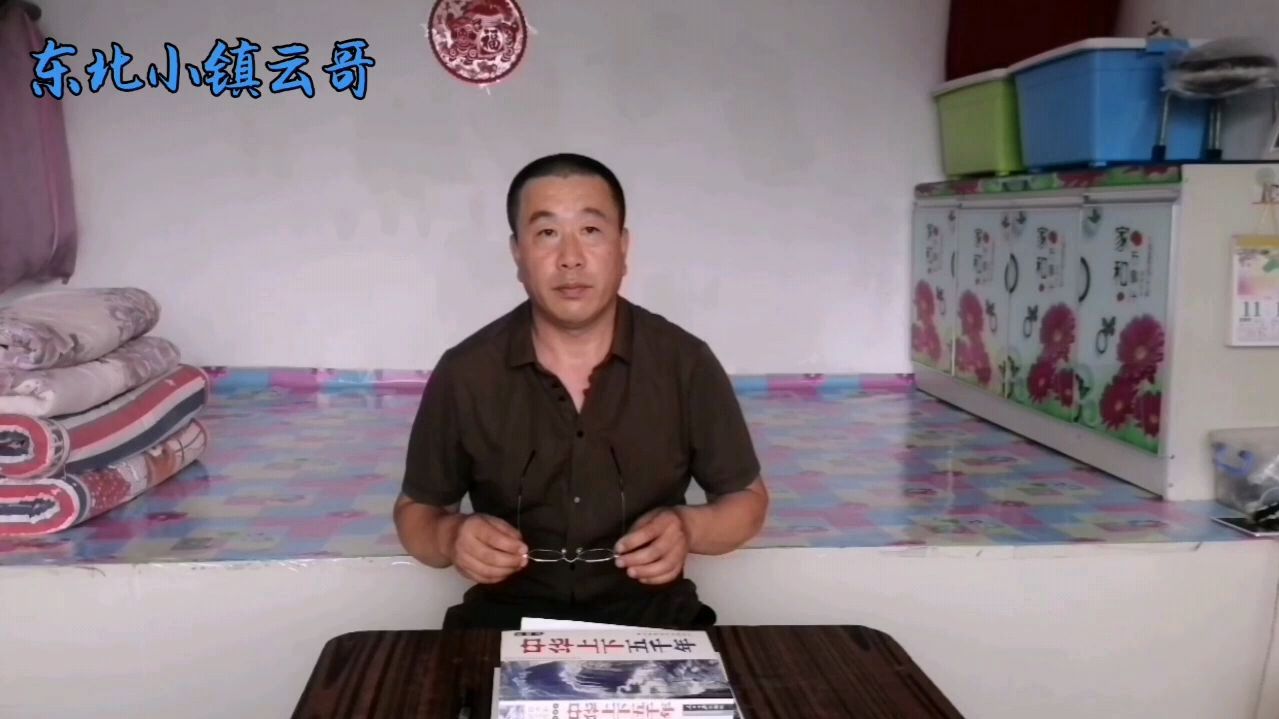 云哥总结自身经验,讲述自媒体新手怎样做能赚钱,值得收藏!