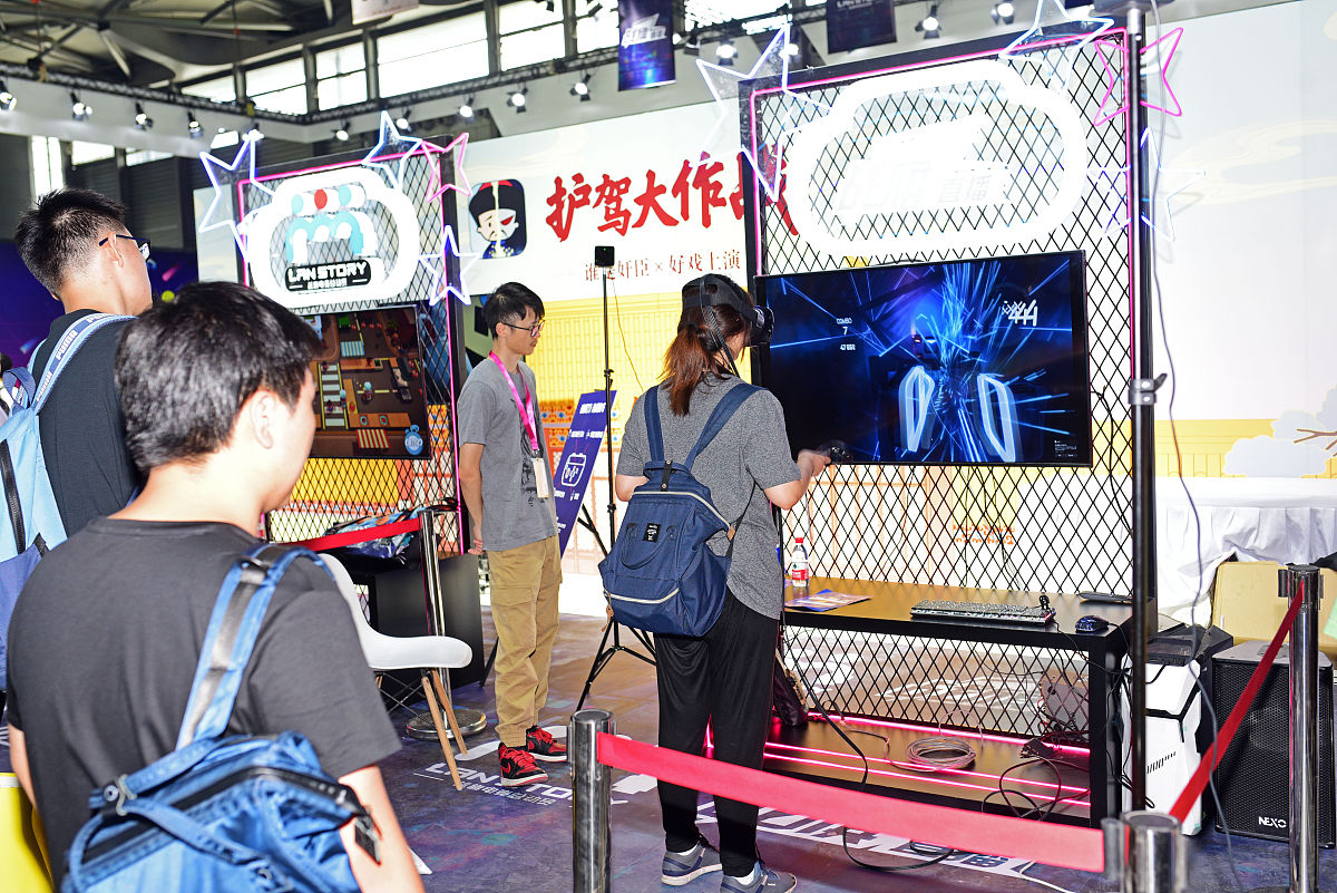 2019年8月2日,中国国际数码互动娱乐展览会chinajoy2019在上海新国际