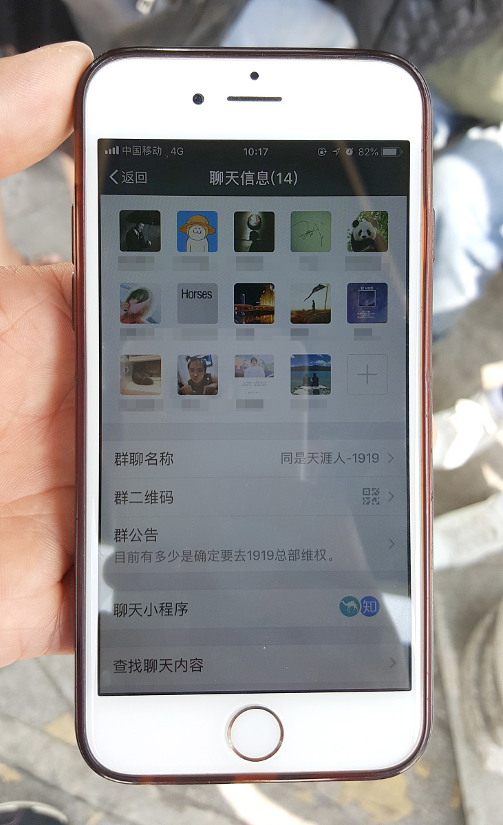 苹果手机找回方法(苹果手机丢失怎么办?)