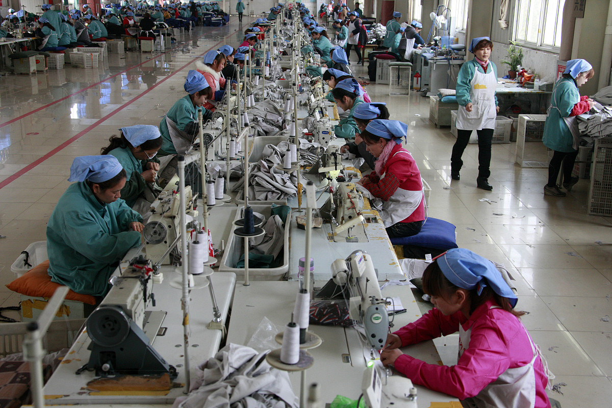 烟台南山学院现代纺织技术专业怎么样