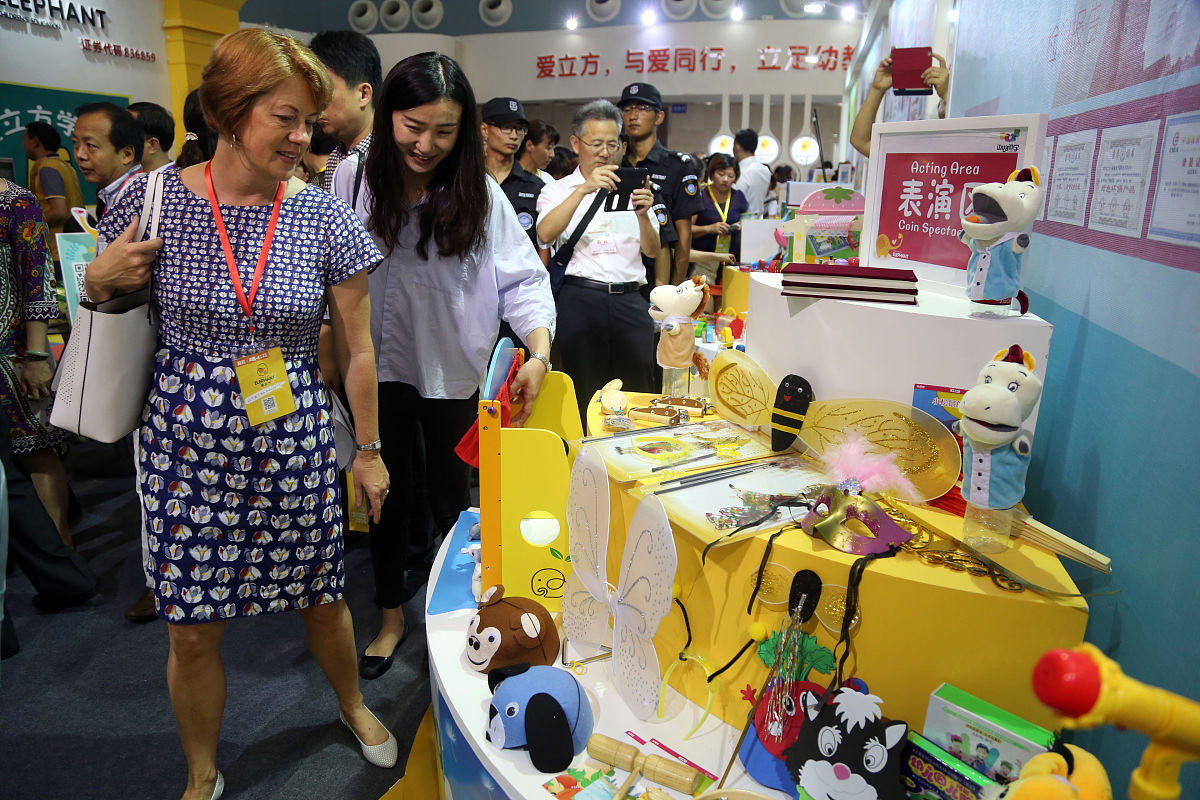 重庆幼儿师范学校就业推荐：帮助毕业生顺利进入幼教行业