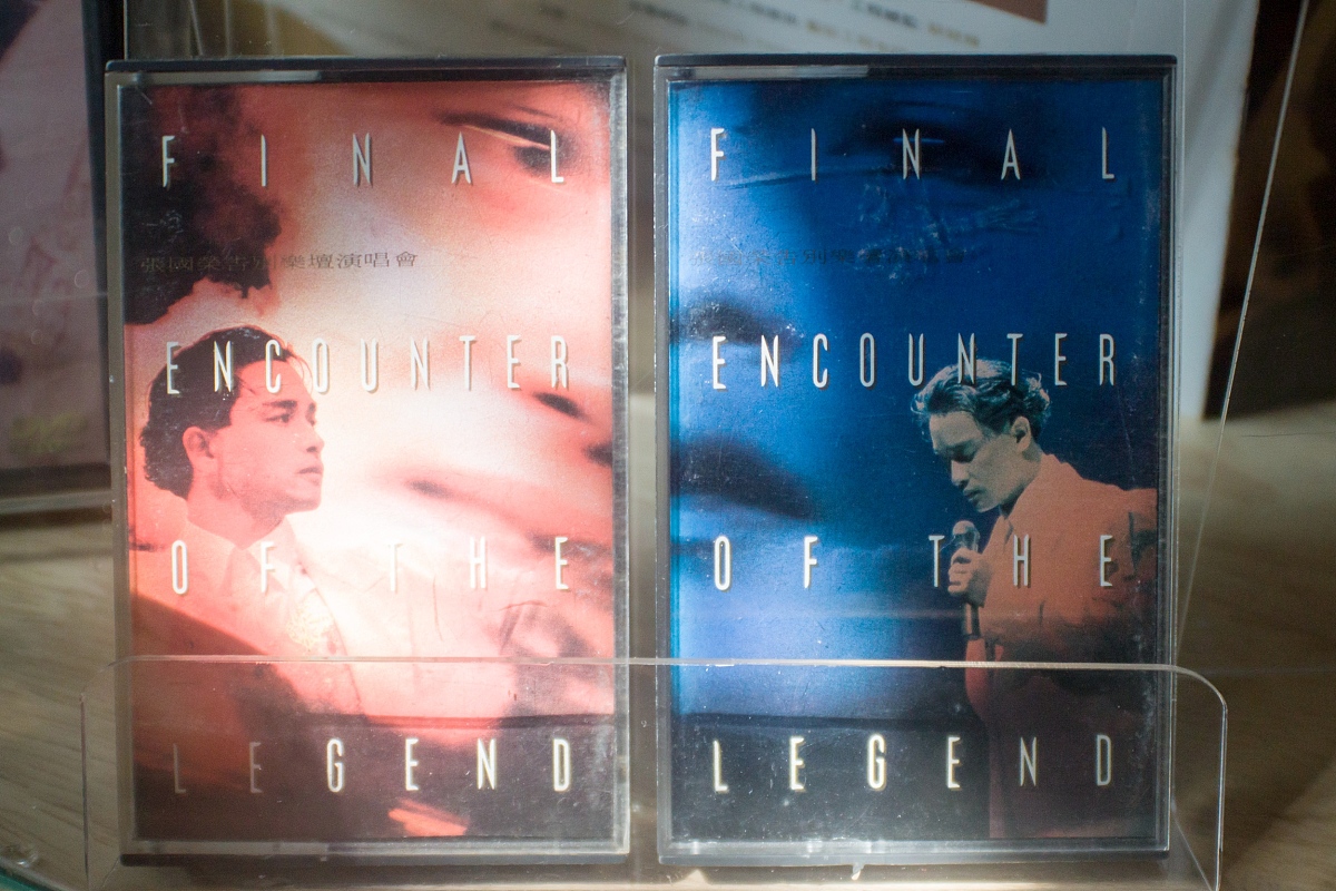 张国荣详细资料：生平、成就、作品、事件