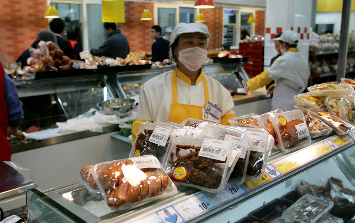 2007年 11月 29日 , 超市 中 的 熟肉 制品 . ( 价格 , 干预 , 维护 ,