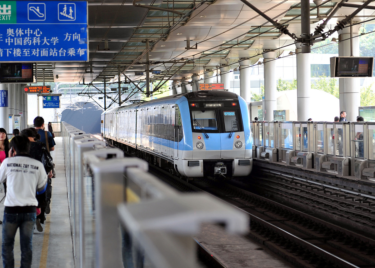 重庆科能高级技工学校轨道交通专业介绍：培养轨道交通技术人才