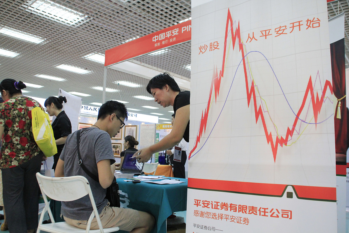 山西经贸职业学院金融管理专业课程介绍 - 就业前景广阔
