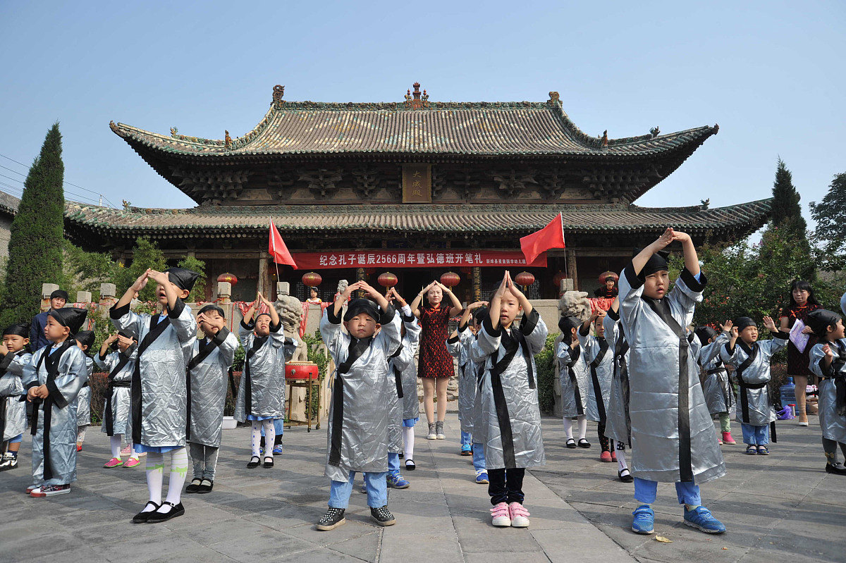 德兴职业中专学校2022年招生简章