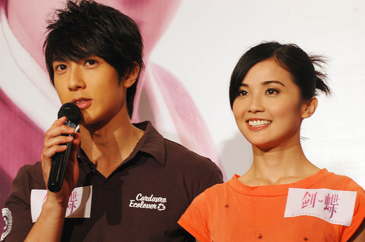 2008年6月11日,北京,电影《剑蝶》举行发布会.吴尊,蔡卓妍+++_+++剑蝶