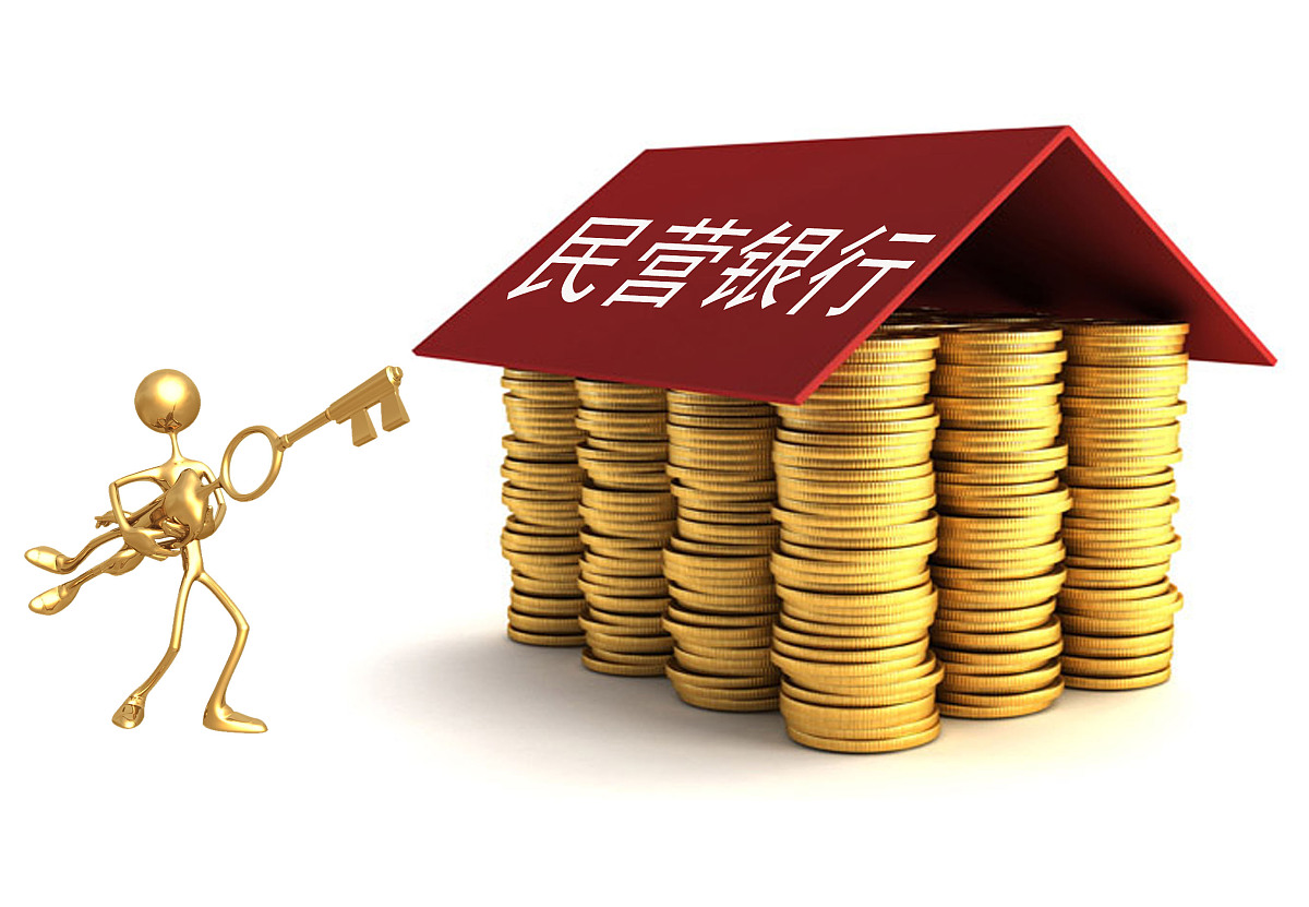 小鬼当家：我的理财计划