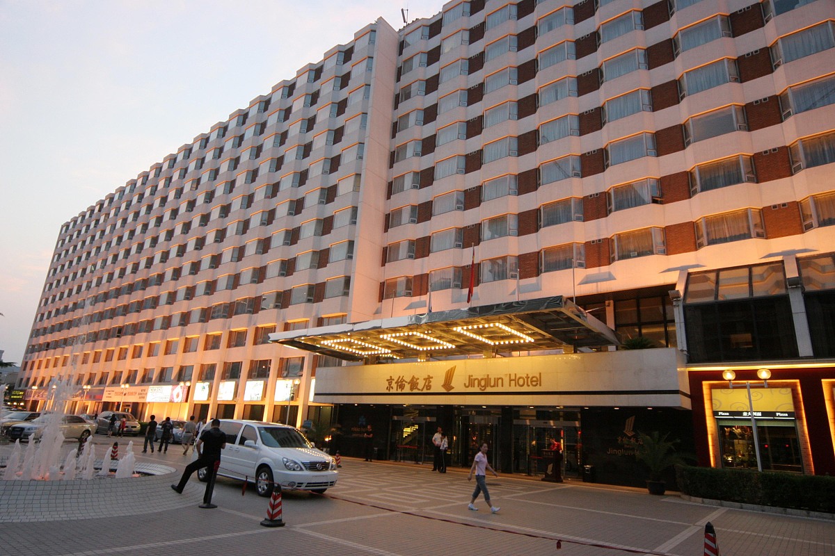 会东县职业技术学校高星级饭店运营与管理专业优势怎么样发展前景好不好呢；：：；；第三件事输入分隔符##################