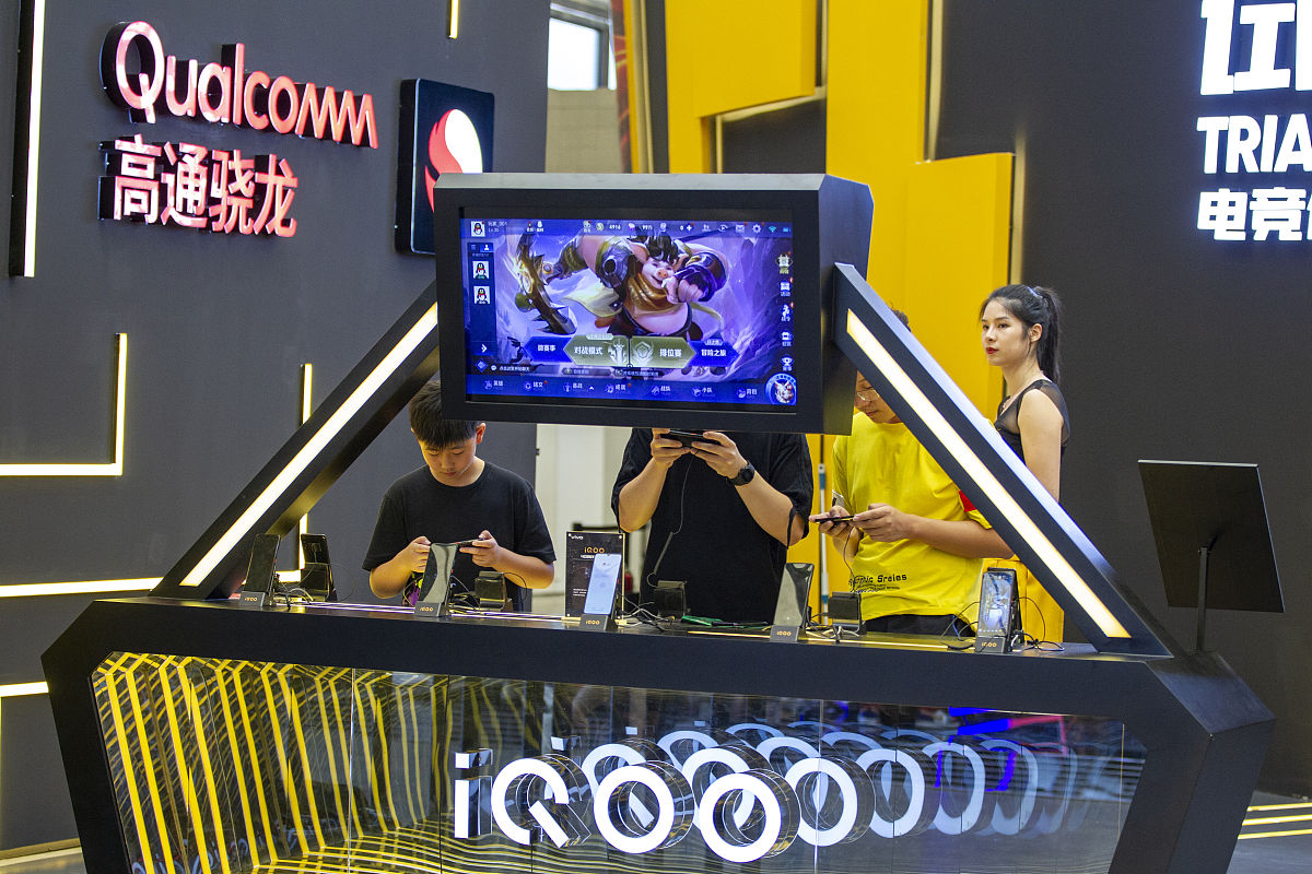 iQOO z7参数