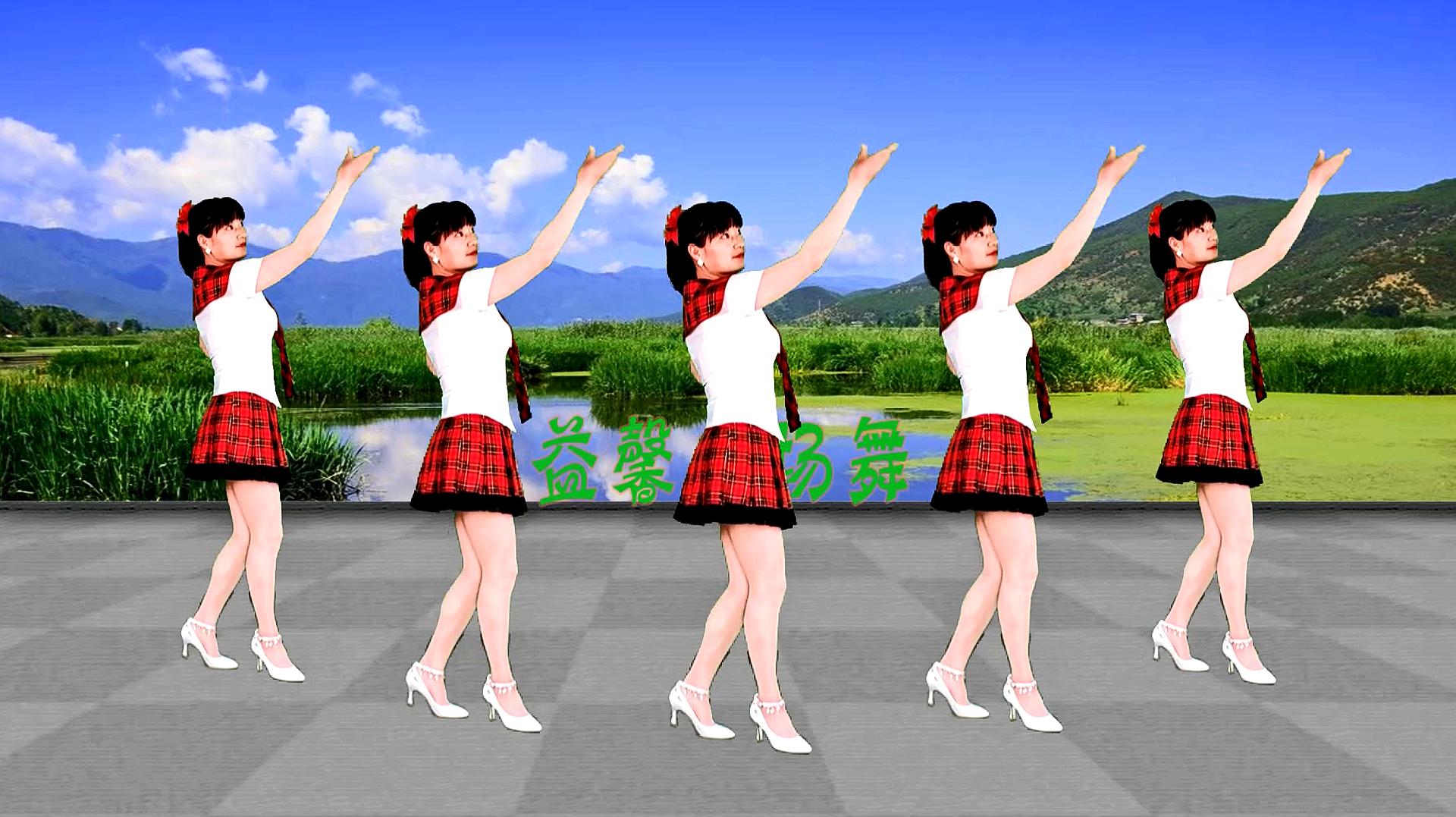 32步广场舞《红枣树》轻松的动作，顺便听听歌，送给你