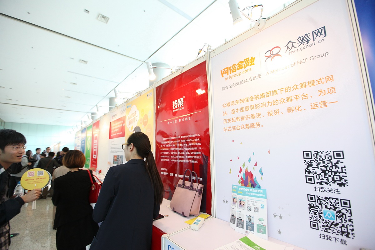 雷锋精神与公共服务设计：相辅相成，共促社会进步