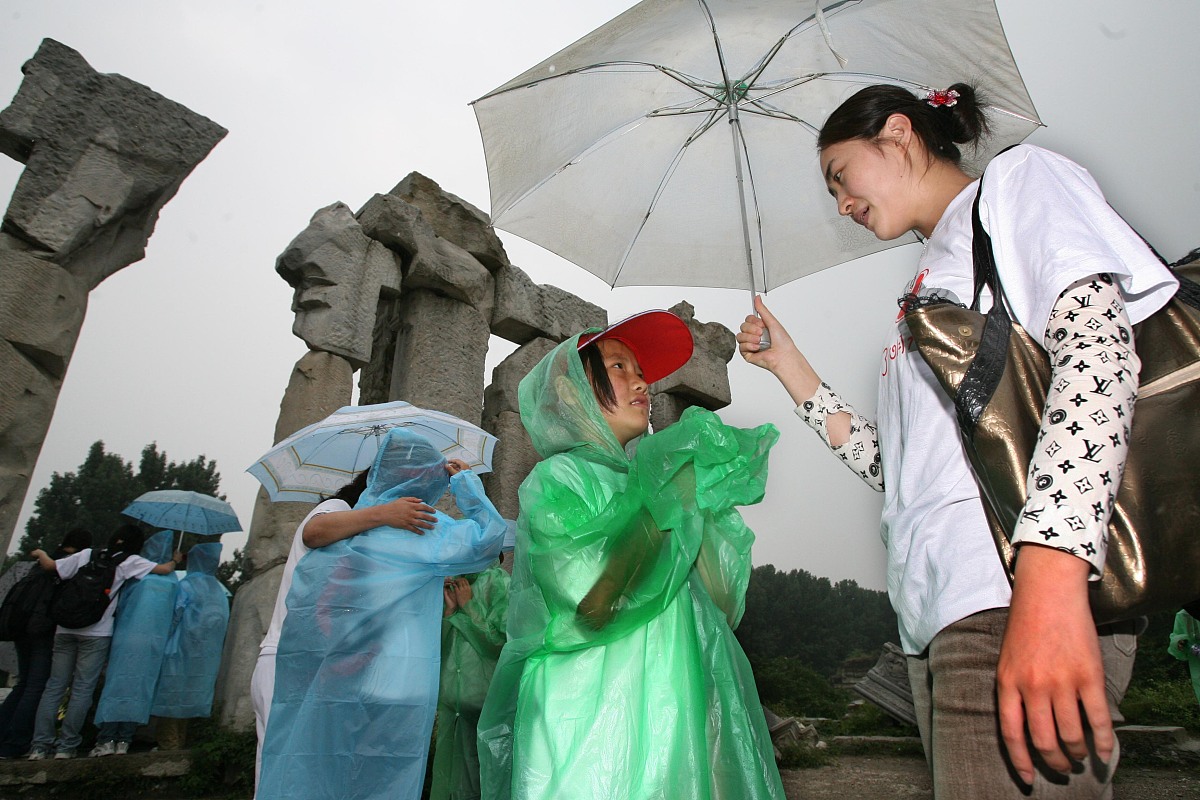 四川铁路工程学校到底好不好