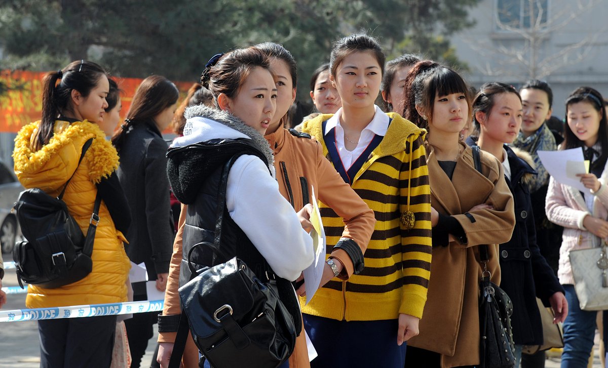 成都礼仪职业中学报名条件及流程 - 2022年入学指南