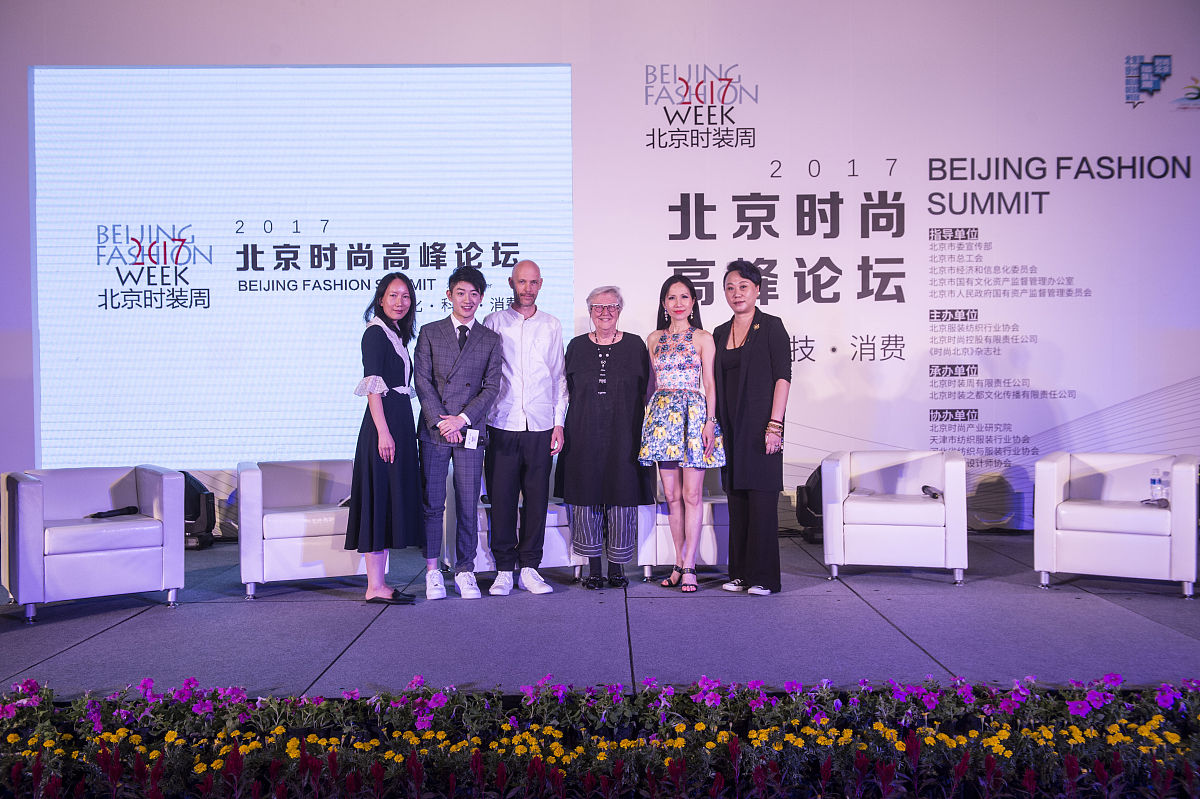 新书出版仪式：见证 [书名] 的诞生