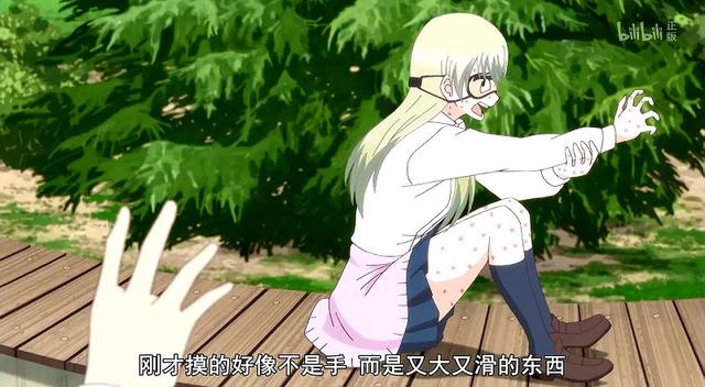 动漫评价“女高中生的无所事事”，“对男性过敏”的试验是否靠谱？