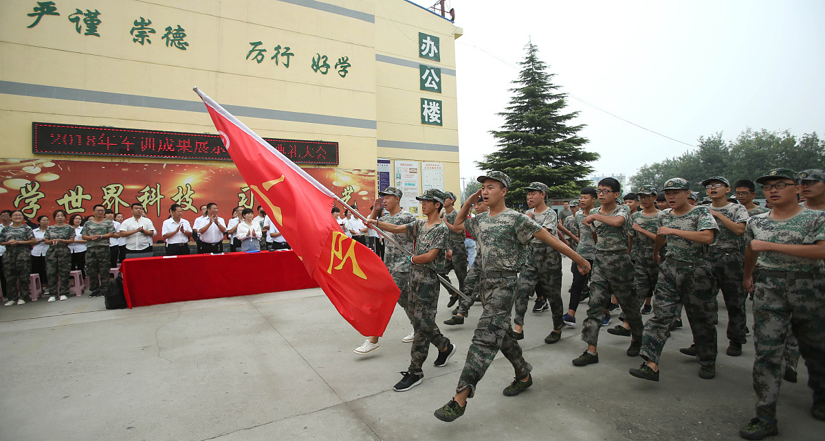 安徽中专和技校区别：如何选择最适合你的学校？
