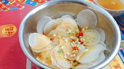 凉拌糖醋萝卜片,这样吃就是超爽