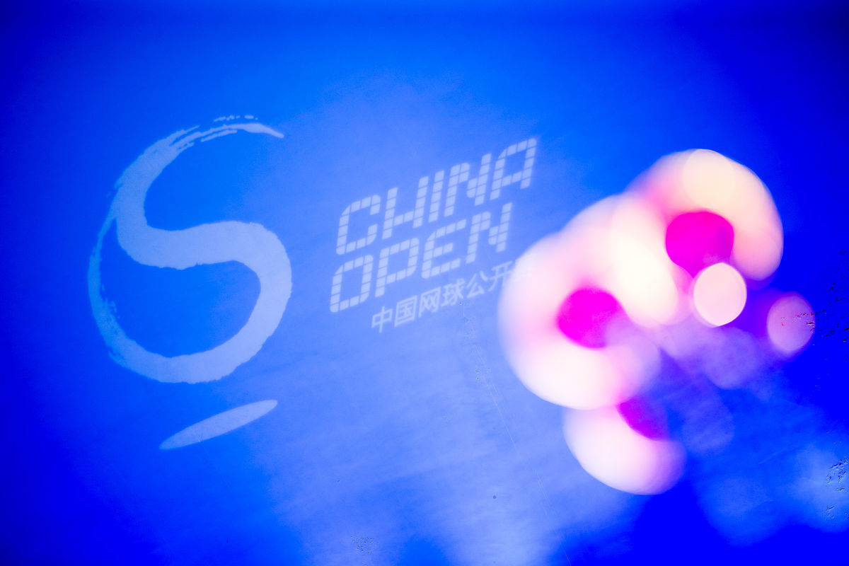 2019年9月29日,北京市,2019中国网球公开赛,球员酒会.